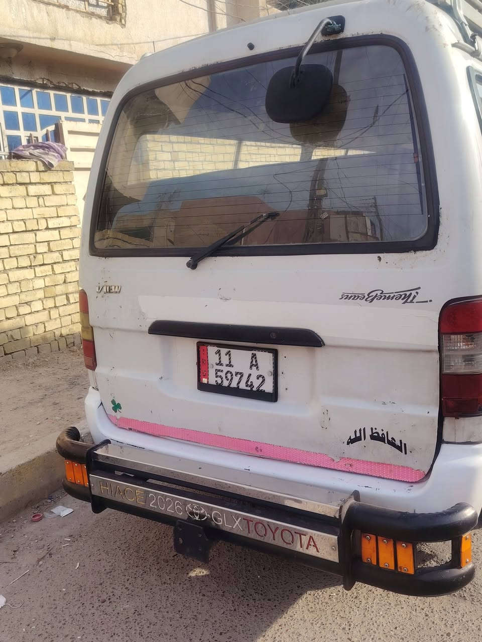 ساره كيه • ٢٠٠٩