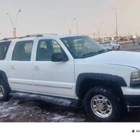 مكينة نضيفه • جير نضيف • رقم صلاح الدين