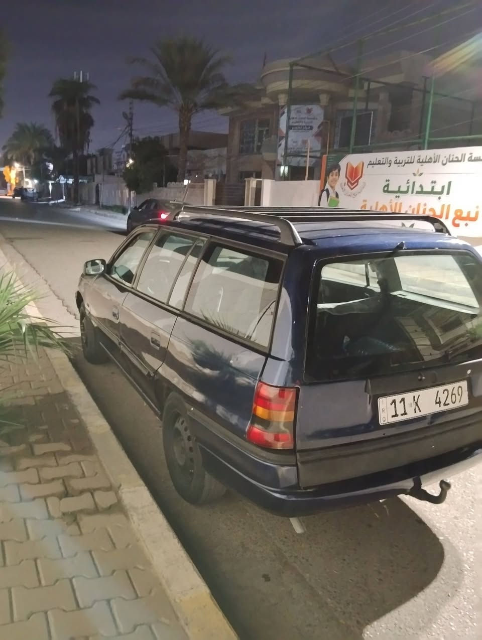 اوپل استره • ١٩٩٢ • رقم بغداد