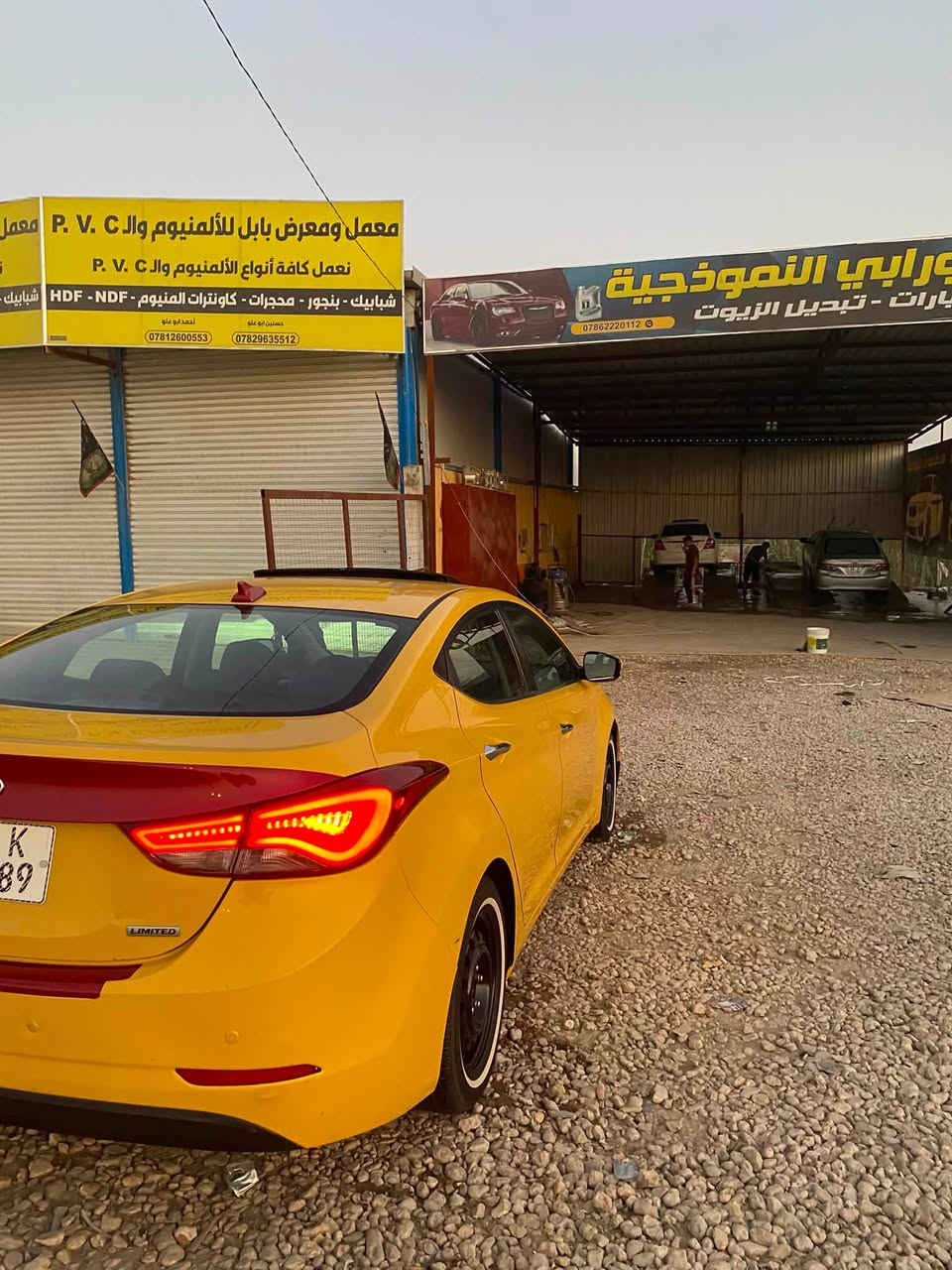 السلام عليكم النترا ٢٠١٤ فول موصفات خنك للخير رقم بغداد بسمي صور الحدث موجودات بل منشور دعاميه اماميه فقط والباقي كفاله حتً من المعجون. مكين شرط برغي مامفتوح بيه مكاني حله ***********

