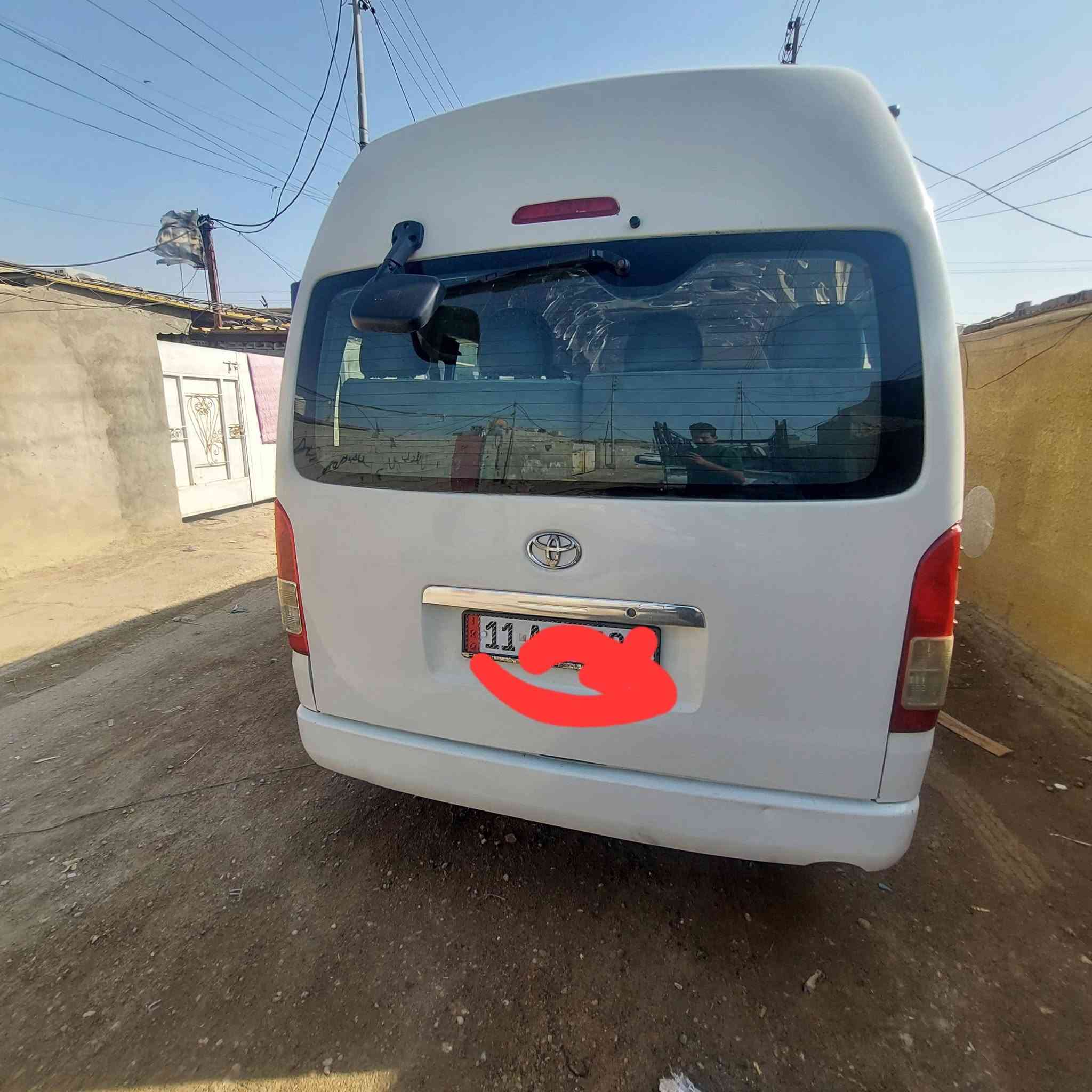 هايس • ٢٠٠٩ • رقم بغداد