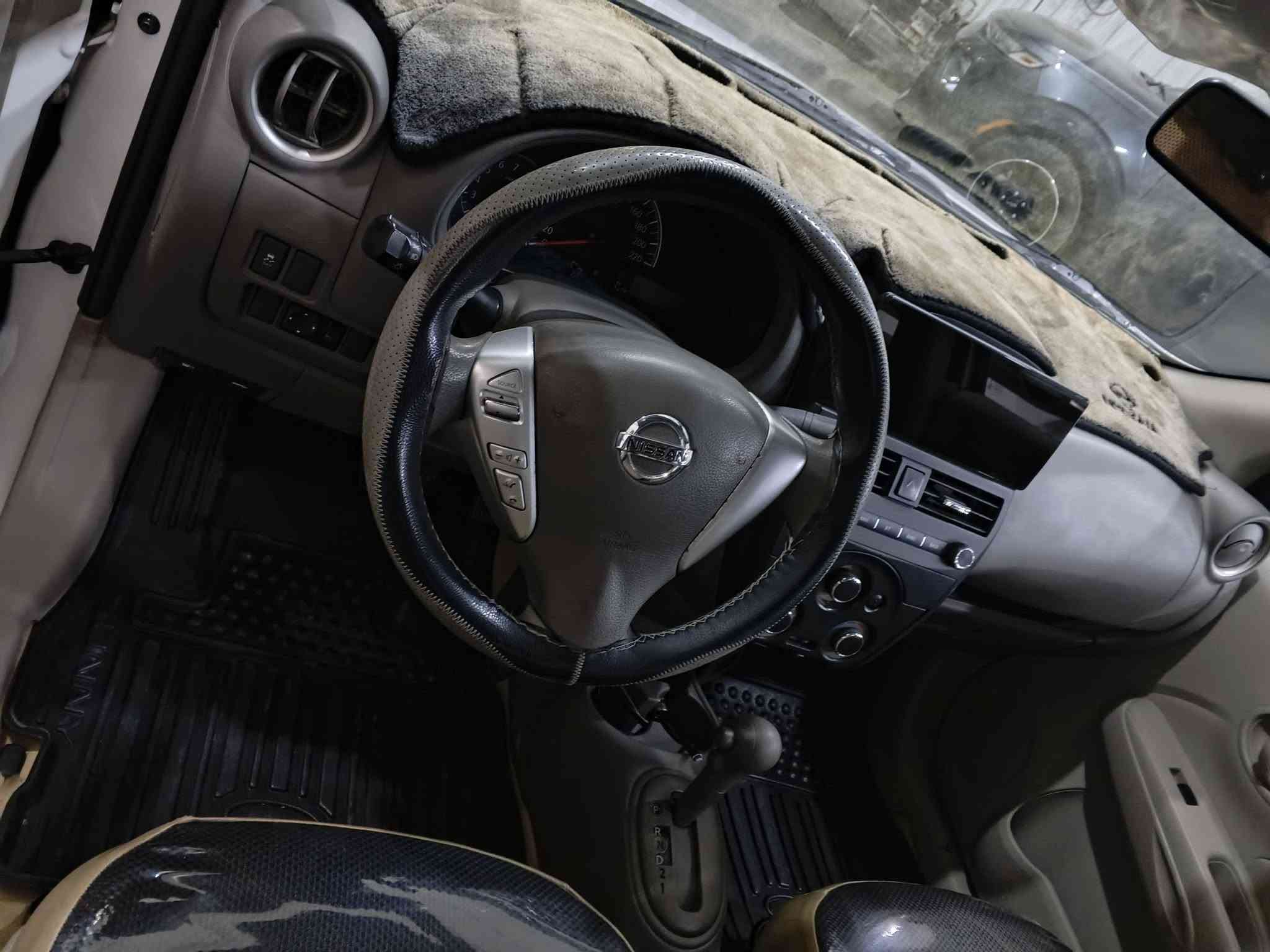 سني هندي • ٢٠٢٣ • رقم بغداد