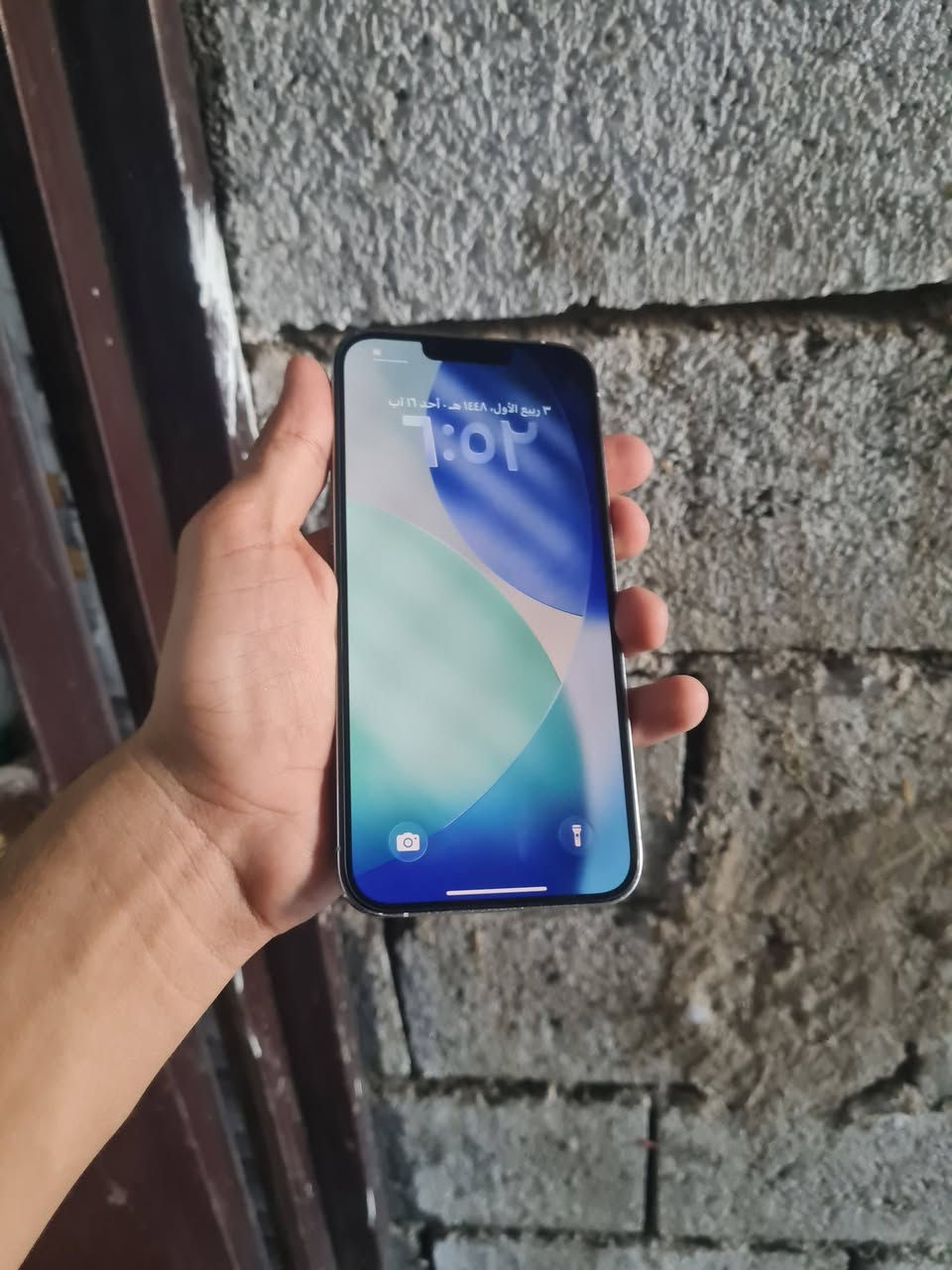 13 برو ماكس 128 بطاريه 74 سعر 525 مكفول بغداد شعب ***********

