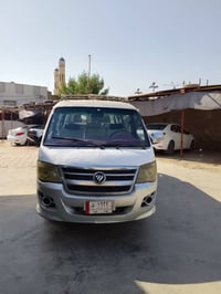 بوتون • ٢٠١٣ • نجف كوفه