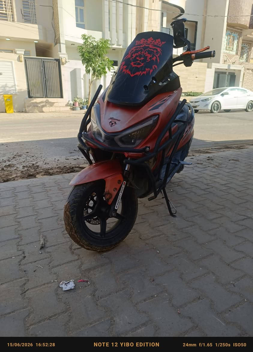 سترونك • معدل • ٢٠٢٣