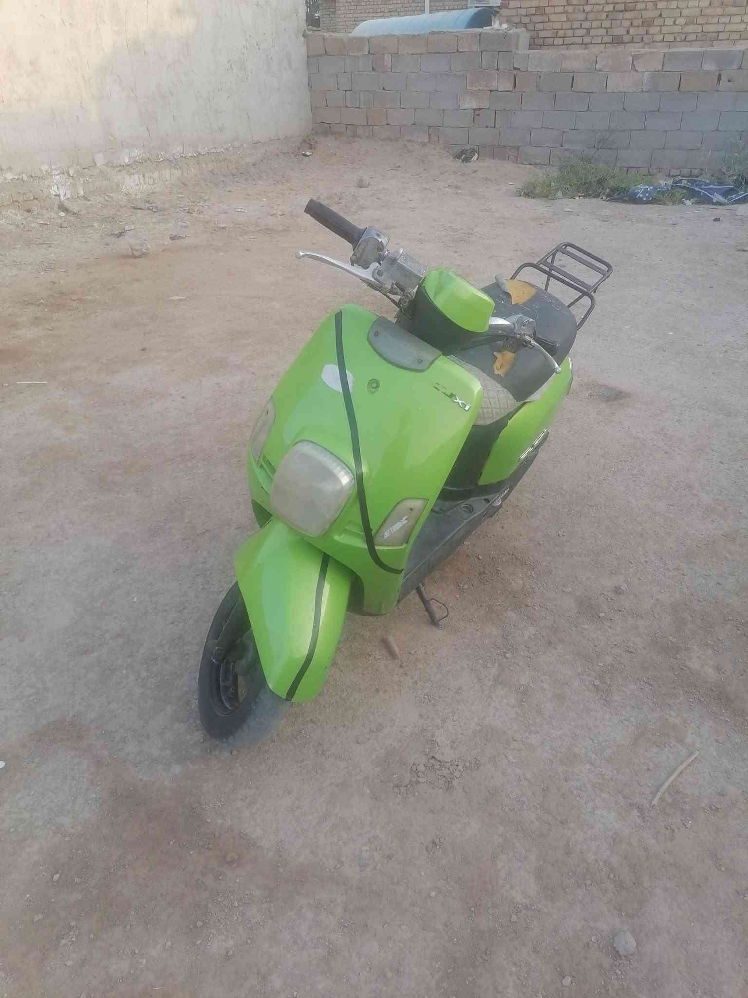 بوليسي • ناعمه • محتاجة كلج