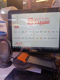 كاشير • للبيع