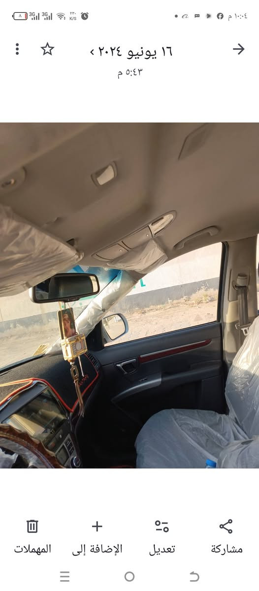 سلام عليكم سيارة سنتافيا دوات دوات موديل ٢٠١٠ متومه رقم شمالي للون سلفري محرك كاز ٤ سلندر الا اقتصادي تنسئ الوقود كير اتواماتيك   كصه جنطه محرك جديد دسكات جديده بطاريه جديده زيت محرك وكاله هدروليك الكير وكاله كشنات جلد كهربائية /تبريد تدفئة.    ٧راكب عائلية.  تحكم ستيرن جهتين  بيع مستعجل.      ناصرية.  هه.  ***********.        السعر.  ٥٨.ورقة. وفيها مجال كثير

نص مكتوب في الصور:
- ١٦ يونيو ٢٠٢٤ ٥:٤١ م مشاركة تعديل الإضافة إلى المهملات
- ١٦ يونيو ٢٠٢٤ ٥:٤٣ م مشاركة تعديل الإضافة إلى المهملات
- ١٦ يونيو ٢٠٢٤ ٠:٤٣ م مشاركة تعديل الإضافة إلى المهملات