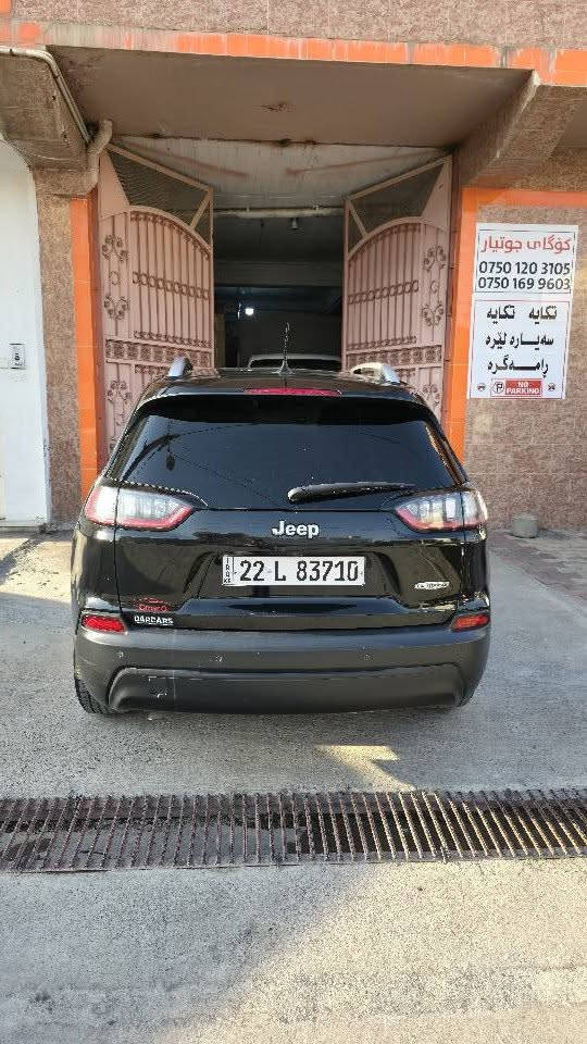 جیب جیرۆکی 2021فول
کوشن جلد
بەسمە 
پانۆراما
شغال
ئاوێنە اشارە
کوشن هیتەر
مواسفاتی تر
ئەرباکی نەتەقیوە 2پارچەی بۆیاغە
زۆرخاوێنە وماڵی دۆستە
*********** سوران, أربيل
