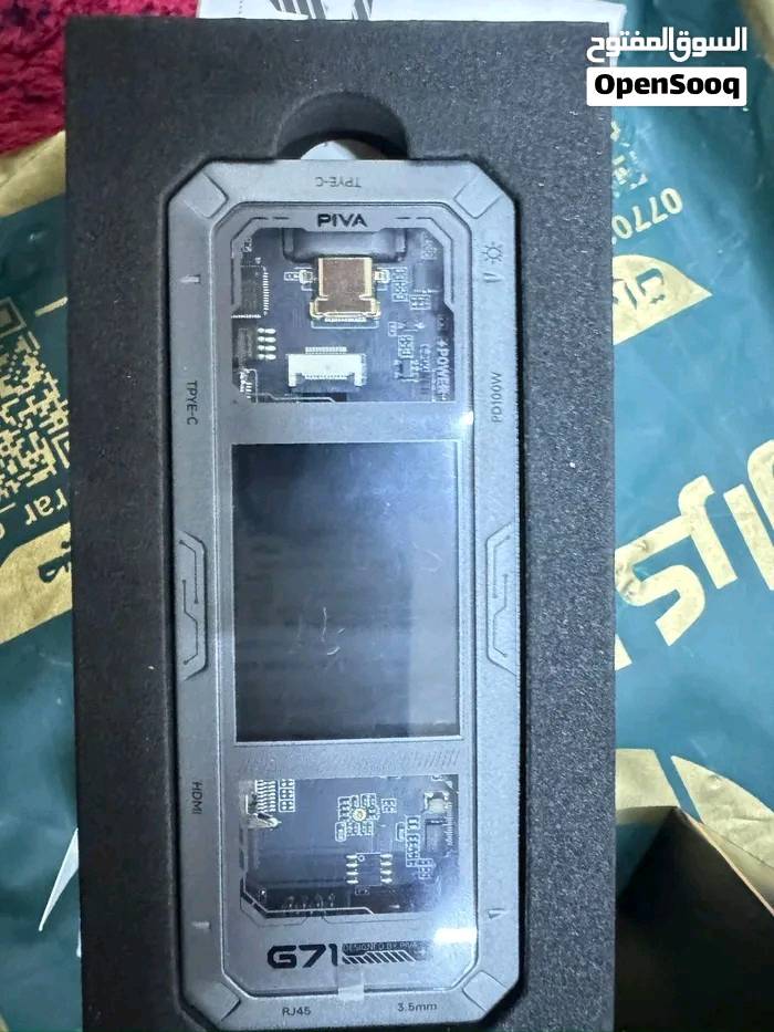 ادابتر بيفا ٧١ • استعمال أسبوع
