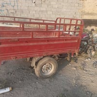 ستوته • دايون • بيه مجال
