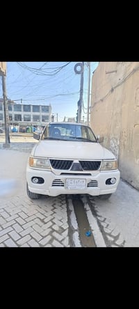 ناتيفيا • ٢٠٠٨ • رقم بغداد