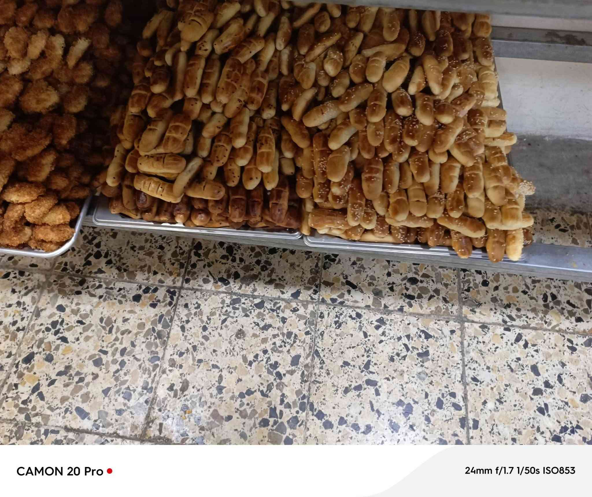 معجنات • بغداد • درجه اولى