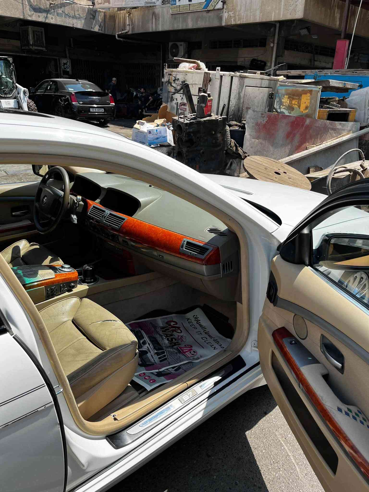البينا B7 • بدون صبغ • تحويل باسمي
