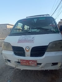 لباص مدارس • موديل ٢٠٠٩ • تشيل ٣٢