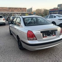 النترة • ٢٠٠٤ • مزاد الداخلية
