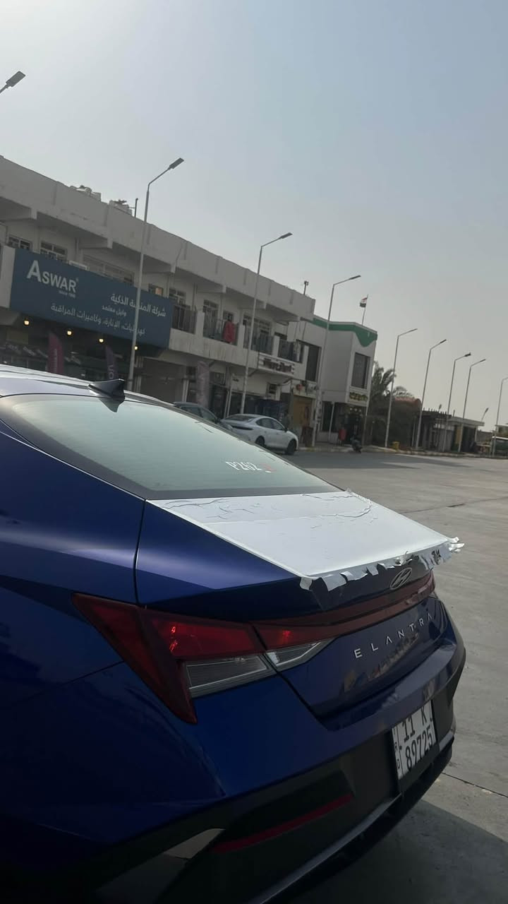 سلام عليكم احبتي
النترا ٢٠٢٤حره بسمي رقم بغداد دولي شرط التحويل 

مواصفاات السياره ⬇️

رادار امامي 

تحديد مسار 

مثبت كروز سرعه 

جنطه ذكيه عند الاقتراب 

شاشه ديجيتال متصل 

٣انضمه قياده سبورت +ونورمل +سمارت

كامره خلفيه ٣٦٠

ممشه سياره 47865الف 

تبريد+تدفئه تبريد حساس عند الاتصال 

لد متغير اكثر من وضعيه بلادي 

مكينه ٢٠٠٠دوش المرغوب 

بصمه تشغيل عن بعد 

حادثها موجود يمك بلسونار وادخل خاص ادزلك الصور واني خادم الاكبر والاصغر واحد ماتعجبك السياره انشاءالله تحصل احسن منها واغاتها 

عنوانها :واسط الصوره 

رقم الهاتف :***********

السعر :١٥٢وبيها مجال  بسيط
