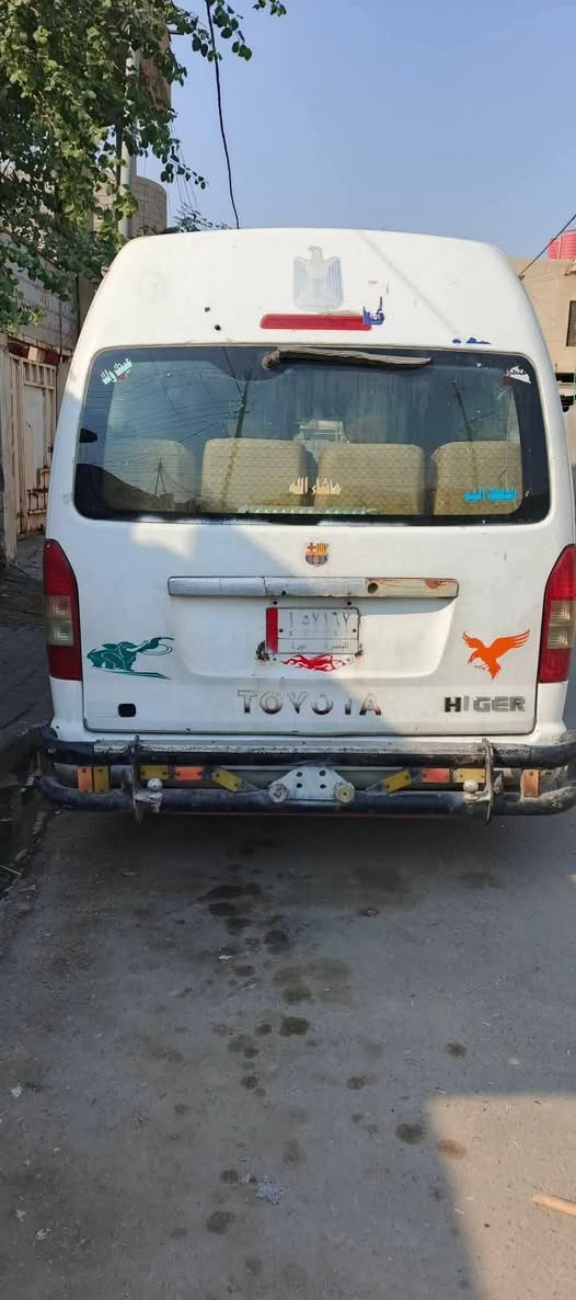 هايكر مديل 15تعمير خير حزام مكينة وكير واكسل من الله كهربايات شغاله ما عيوبها شي كبل مكينة كاز كرنفال مسكر حدادية جديدة رقم دوالي دوخلها حلوة ورجائن هذن البيها حجيتهن بعد لا طب وتكلي شنو بيها ما بيها سعر 90 انة مكلف بل نشرهاذ رقم رعيها.
*********** تبريد شغال توني مسوي سبلت هم
هايكر مديل 15تعمير خير حزام مكينة وكير واكسل من الله كهربايات شغاله ما عيوبها شي كبل مكينة كاز كرنفال مسكر حدادية جديدة رقم دوالي دوخلها حلوة ورجائن هذن البيها حجيتهن بعد لا طب وتكلي شنو بيها ما بيها سعر 90 انة مكلف بل نشرهاذ رقم رعيها.

هايكر مديل 15تعمير خير حزام مكينة وكير واكسل من الله كهربايات شغاله ما عيوبها شي كبل مكينة كاز كرنفال مسكر حدادية جديدة رقم دوالي دوخلها حلوة ورجائن هذن البيها حجيتهن بعد لا طب وتكلي شنو بيها ما بيها سعر 90 انة مكلف بل نشرهاذ رقم رعيها.

هايكر مديل 15تعمير خير حزام مكينة وكير واكسل من الله كهربايات شغاله ما عيوبها شي كبل مكينة كاز كرنفال مسكر حدادية جديدة رقم دوالي دوخلها حلوة ورجائن هذن البيها حجيتهن بعد لا طب وتكلي شنو بيها ما بيها سعر 90 انة مكلف بل نشرهاذ رقم رعيها.

هايكر مديل 15تعمير خير حزام مكينة وكير واكسل من الله كهربايات شغاله ما عيوبها شي كبل مكينة كاز كرنفال مسكر حدادية جديدة رقم دوالي دوخلها حلوة ورجائن هذن البيها حجيتهن بعد لا طب وتكلي شنو بيها ما بيها سعر 90 انة مكلف بل نشرهاذ رقم رعيها.

هايكر مديل 15تعمير خير حزام مكينة وكير واكسل من الله كهربايات شغاله ما عيوبها شي كبل مكينة كاز كرنفال مسكر حدادية جديدة رقم دوالي دوخلها حلوة ورجائن هذن البيها حجيتهن بعد لا طب وتكلي شنو بيها ما بيها سعر 90 انة مكلف بل نشرهاذ رقم رعيها.
هايكر مديل 15تعمير خير حزام مكينة وكير واكسل من الله كهربايات شغاله ما عيوبها شي كبل مكينة كاز كرنفال مسكر حدادية جديدة رقم دوالي دوخلها حلوة ورجائن هذن البيها حجيتهن بعد لا طب وتكلي شنو بيها ما بيها سعر 90 انة مكلف بل نشرهاذ رقم رعيها.
