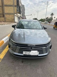 ديستروير • ٢٠٢٥ • ميسان