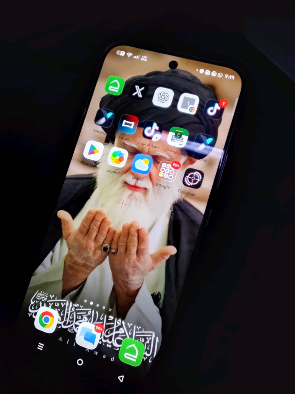 انفنكس جي تي 30 برو جهاز نضيف على الاخر ويا شاحنته السعر 300، قفل لحك علي منا الباجر بليل ينوخذ مكاني بغداد الكماليه رقم 7764164945