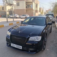 اوباما ٢٠٢٠ • بغداد • حادثه