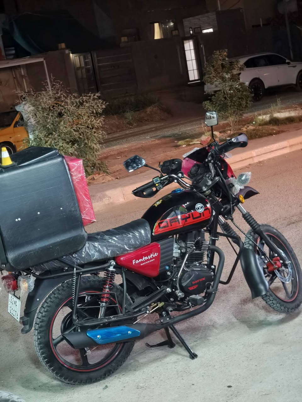 للبيع دايون مديل ٢٦رقم وسنويه اربيل دراجه نضيفه ماشيه ٧تلاف مامفتوحه  لايتات زنون اضافيه وياهن الصندوك مو ويااهه مكاني دوانيه السعر ٢ وثمنميه وبيهه مجال رقم ***********مستعجل عله بيعتهه
