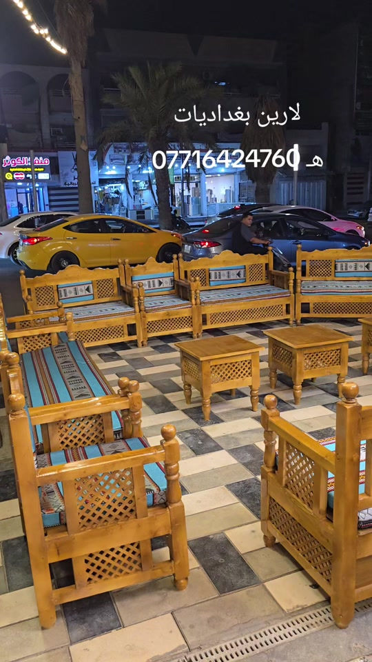 لارين بغداديات  // ا لعنوان بغداد مدخل بدايه الشعب  هاتف واتساب هـ  *********** *********** *********** متوفر خدمة توصيل محافظات العراق#بغداد_بصرة_موصل_الكويت_الخليج_دبي_ 
