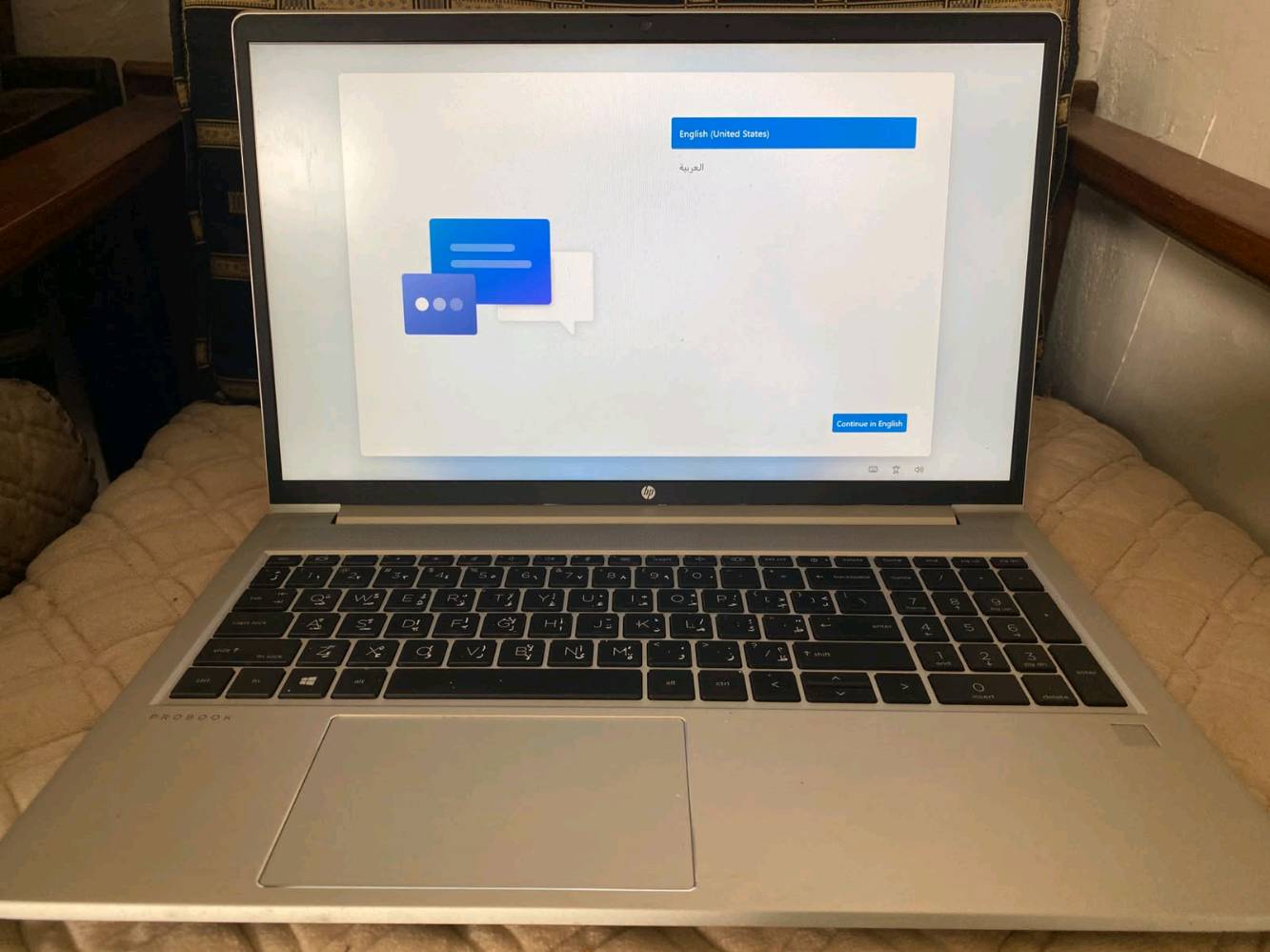 ProBook 450 G8 • i5 الجيل الحادي عشر • ٢٥٦ جيجابايت SSD