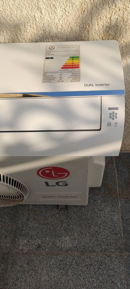 سبلت LG انفيرتر بلادي ونضيف
مع كامل ملحقاتة بسعر ٤٧٥ بي مجال بسيط
العنوان البصرة الجبيلة ***********
