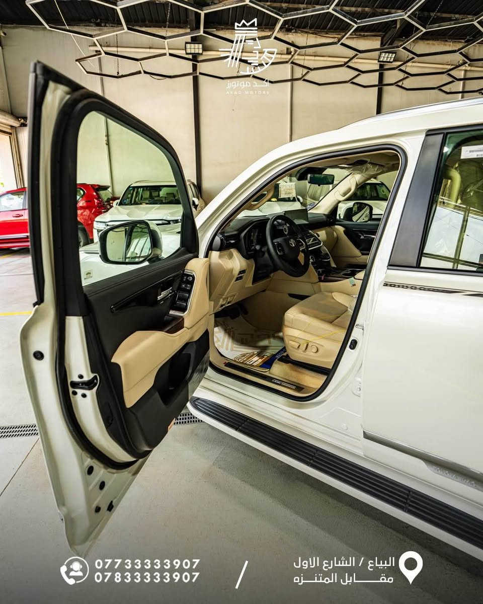 تويوتا لاندكروز

GX-R Limited S

2025

زيرو غير مستخدم

ضمان و صيانة مجانية من تويوتا العراق

كاملة المواصفات 

رقم بغداد

السعر عرض علئ اخر وحده اتصل وتعرف السعر  

-------------------------------------

*********** بغداد, العراق
