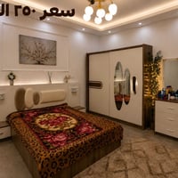 تركي • مستعمل • مع دوشك