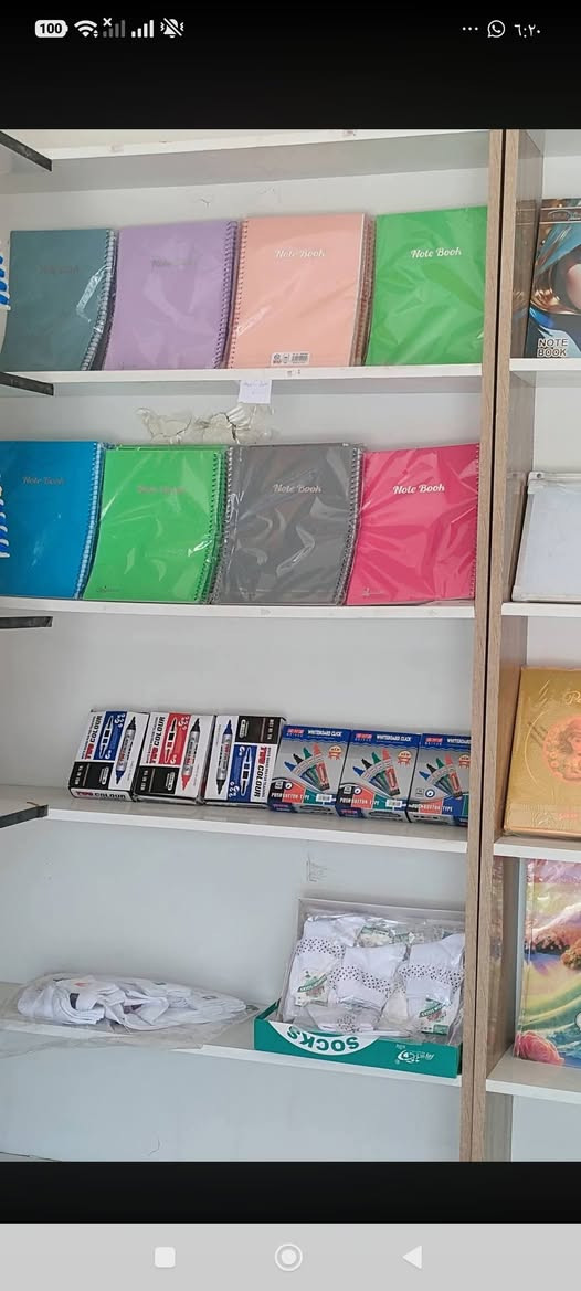 📚✏️ قرطاسية ولوازم مدرسية بسعر الجملة ✏️📚
🔥 أسعار منافسة ومناسبة لأصحاب المكتبات والمشاريع 🔥
نوفر تشكيلة متنوعة من: 📒 الدفاتر والقرطاسية
✏️ الأقلام بأنواعها
🎨 أدوات الرسم والتلوين
📏 المستلزمات المدرسية
📎 اللوازم المكتبية
🎒 وغيرها من احتياجات المدارس والمكتبات
💰 البيع بسعر الجملة 📦 تتوفر كميات وتشكيلات متنوعة
العنوان كربلاء الحر 
📩 للاستفسار عن الأسعار الاتصال على الرقم *********** او مراسلتنا على الخاص.

