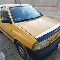 سايبا • ٢٠١٢ • رقم كركوك