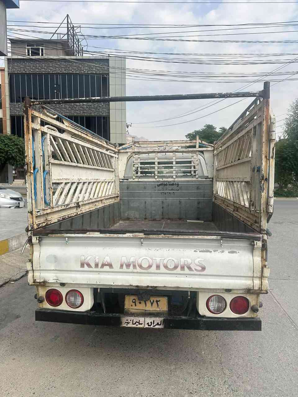 کیای ٢٧٠٠مۆدێل ٢٠١٣
بۆ فرۆشتن
کەمێکی بۆیاخ هەیە
مەکینە گێڕ ئەکسل بە شەرت
سەنەوی بە سەر چووە
بۆ زانینی نرخ پەیوەندی بەو ژمارە تەلەفونە بکەن
*********** 
شوێن ڕانیە
