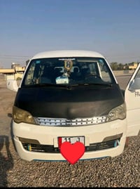 جنبي • نضيفه • ديالى شهربان