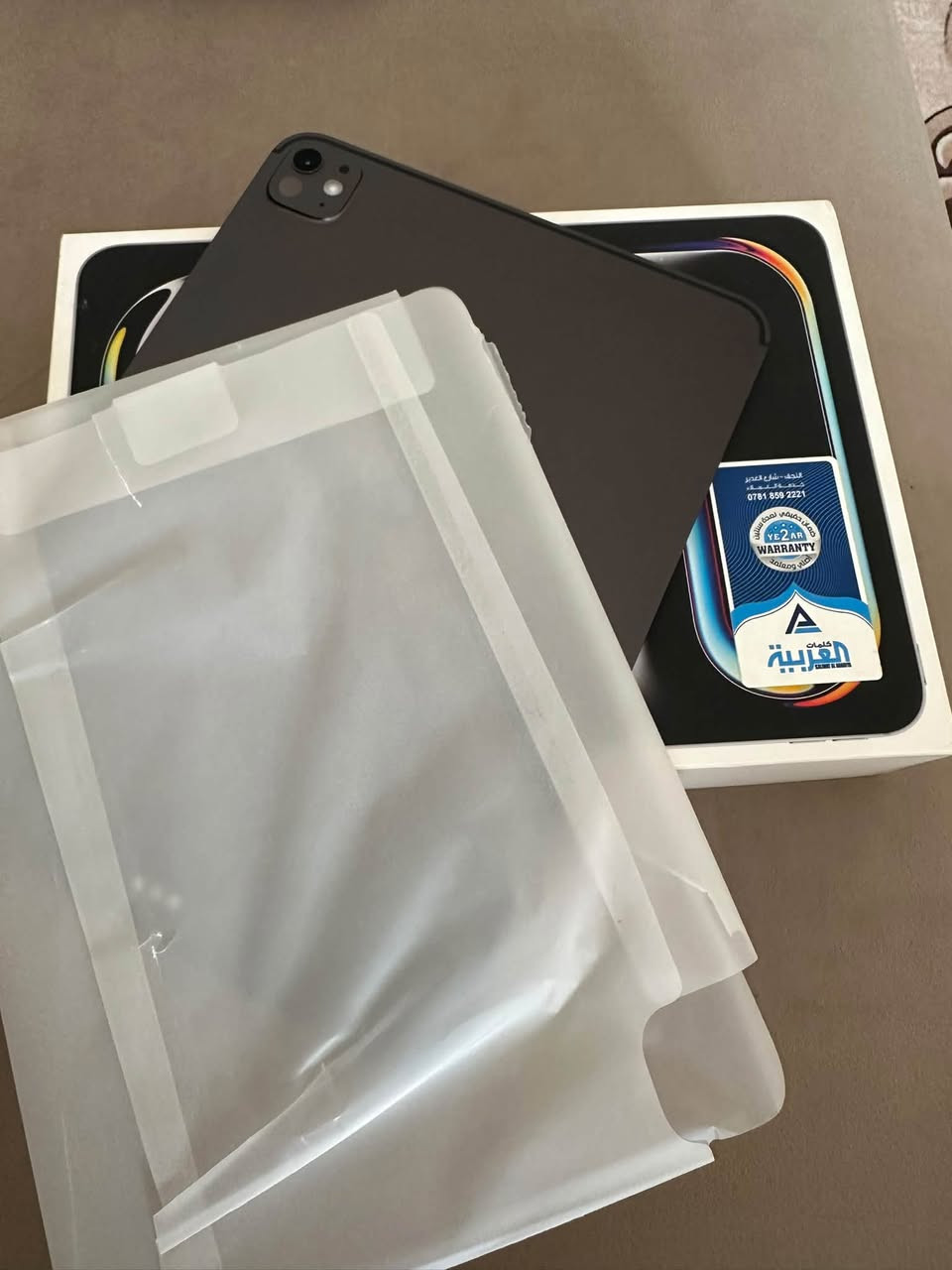 ايباد M5 • بطارية ٩٤٪ • بضمان