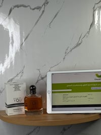 تيسترات وكالة • شانيل • اكوا دي جيو