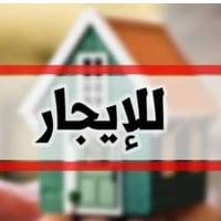 مجمع السلطان • ٢٤٠م • طابقين