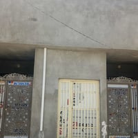 خمسينات • دور ثاني • شارع المطار