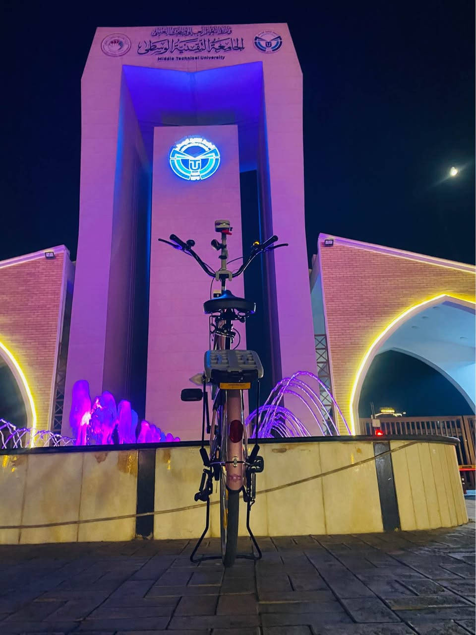 دراجة • الزعفرانية • واتساب