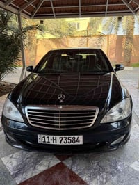 مرسيدس S350 • ٢٠٠٩ • بصمة ابواب