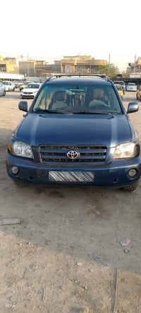 هايلاندر • ٢٠٠٧ • باسمي