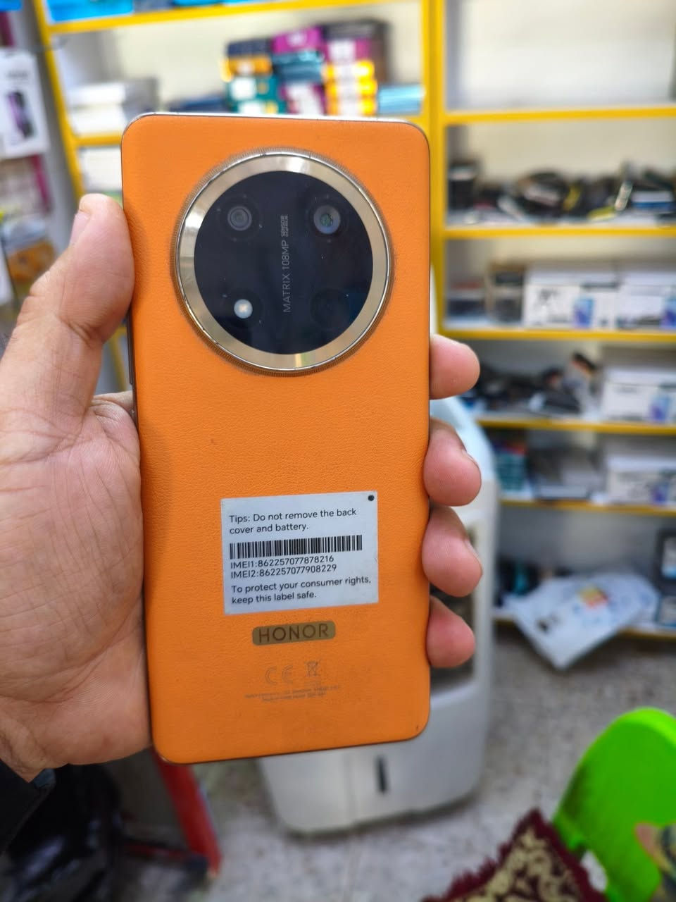 هونر x9c
بي فطر بشاشه 
لسعر 150
جهاز ثاني هوت 60برو بلاص
جهاز مكفول 
لسعر 165
موجود مكتب مرتظى العذاري 
صف صدليه هدى الخفاجي 
***********
