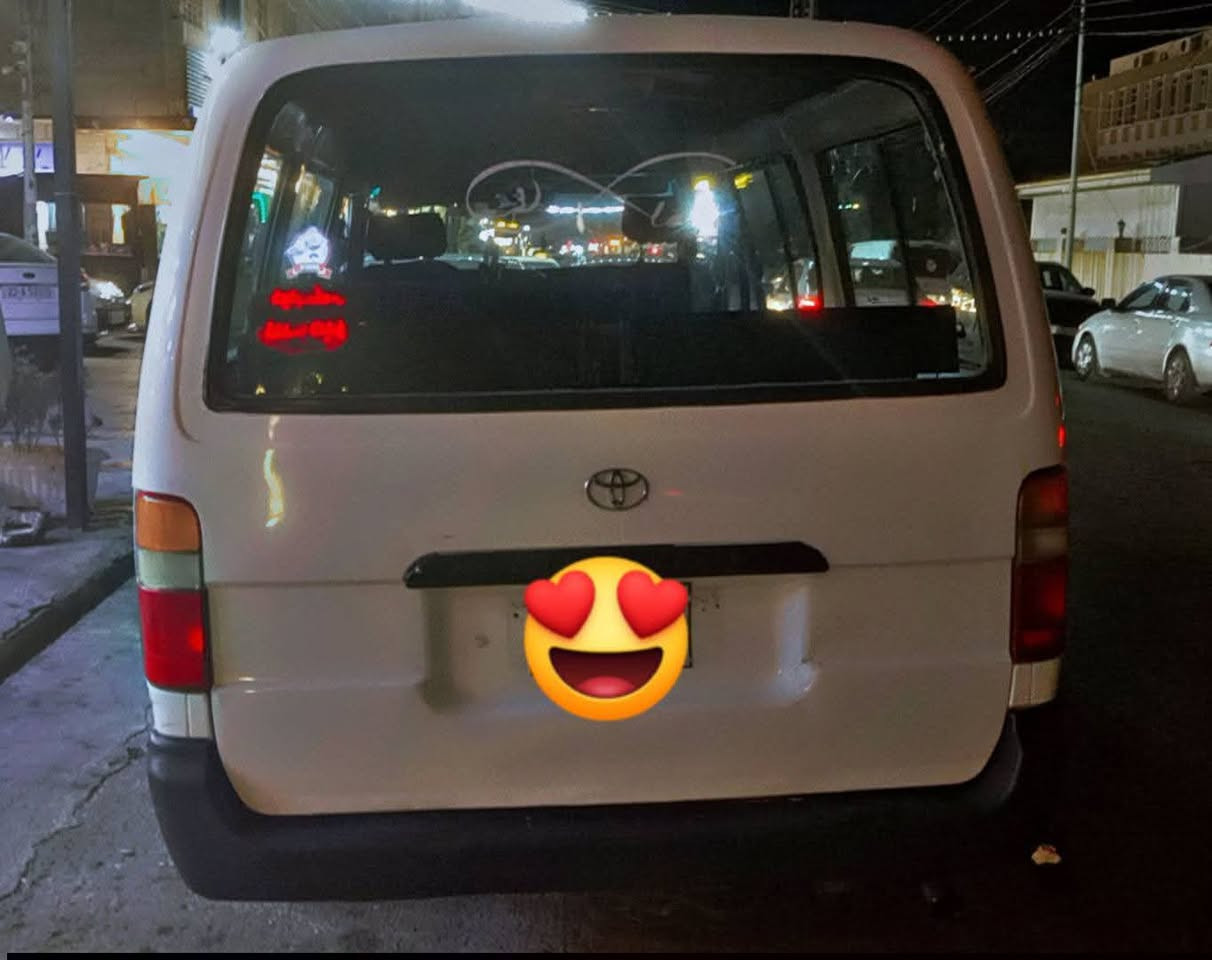 سڵاوی خوای گەورە تان لێ بی ئەم هاییسە مان تۆیۆتە یابانی هەیە بۆ فڕۆشتن مەکینە بیلادی 12نەفەری مۆدیل 2004
بەشەرتی وەرگەڕانو برانەوە
تەقەو رەقە بەشەرت ٤ تایەی نوێ ئاڕم بلاستیک سلێمانی سەنەوییە گاعییە ناوغوورفەی نوێییە 
بۆ جوانی حیجام کرایە تبريد 🚌 سەیارەکە هەموو شتی جاهیزە غازو بەنزینە 
ڕەقەم مۆبایل ***********
شوێن هەولێر 
تکایە موشتەری نی بێزارمان مەکە
سڵاوی خوای گەورە تان لێ بی ئەم هاییسە مان تۆیۆتە یابانی هەیە بۆ فڕۆشتن مەکینە بیلادی 12نەفەری مۆدیل 2004

سڵاوی خوای گەورە تان لێ بی ئەم هاییسە مان تۆیۆتە یابانی هەیە بۆ فڕۆشتن مەکینە بیلادی 12نەفەری مۆدیل 2004
