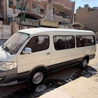 فوتون الوان ٢٠١٤ كفالة عامة رقم كربلاء بسمي هيئة وغرامات صفر سنوية جدي...