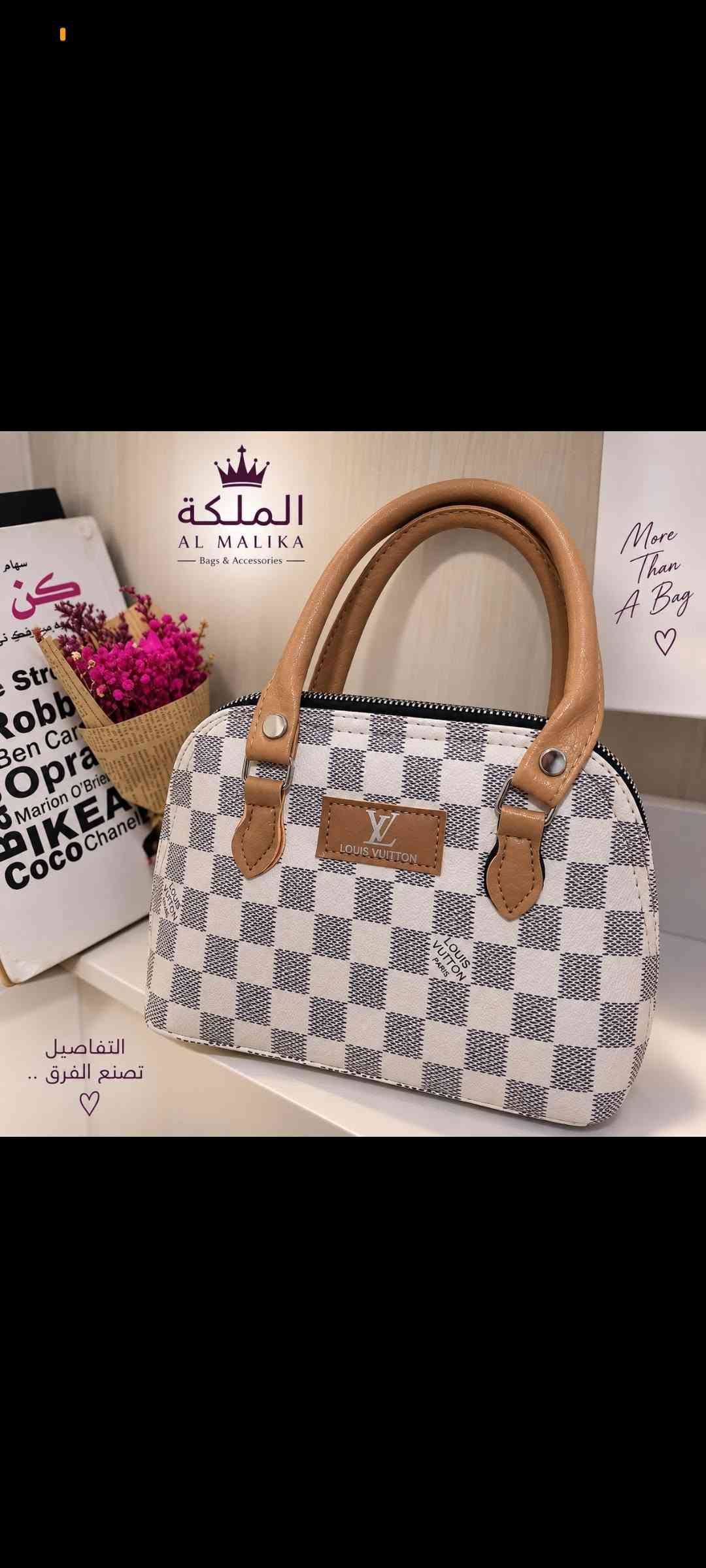 بنات تخفيضات ٣ حقائب ب ٢٥ وتوصيل بغداد ومحافضات ٥ الف 💚💚💚💚

نص مكتوب في الصور:
- الملكة AL MALIKA Bags & Accessories ملكي MORE THAN A BAG A STYLE ELEGANCE IN EVERY DETAIL
- الملكة AL MALIKA Bags & Accessories Carry Your Style ♡ كل تفاصيلك .. تحكي جمالك ♡
- Sport Style ♥ الملكة AL MALIKA Bags & Accessories Practical Stylish For You ♥ كل التفاصيل تصنع الفرق .. ♥ مناسبة لكل يوم خفيفة الوزن جودة عالية — A L M A L I K A — Bags & Accessories
- الملكة AL MALIKA Bags & Accessories ELEGANCE IN EVERY DETAIL
- الملكة AL MALIKA - Bags & Accessories -
- More
- Than
- A Bag
- ♡
- التفاصيل تصنع الفرق .. ♡
- الملكة
- AL MALIKA
- - Bags & Accessories -
- Sport Style
- SIMPLE
- STYLISH
- PRACTICAL
- ALWAYS
- WITH YOU
- التفاصيل
- تصنع الجمال ..