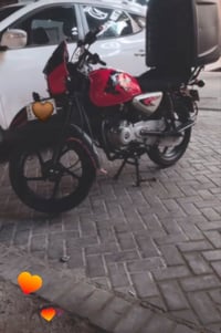 بوكسر • ٢٠٢٤ • مكفوله