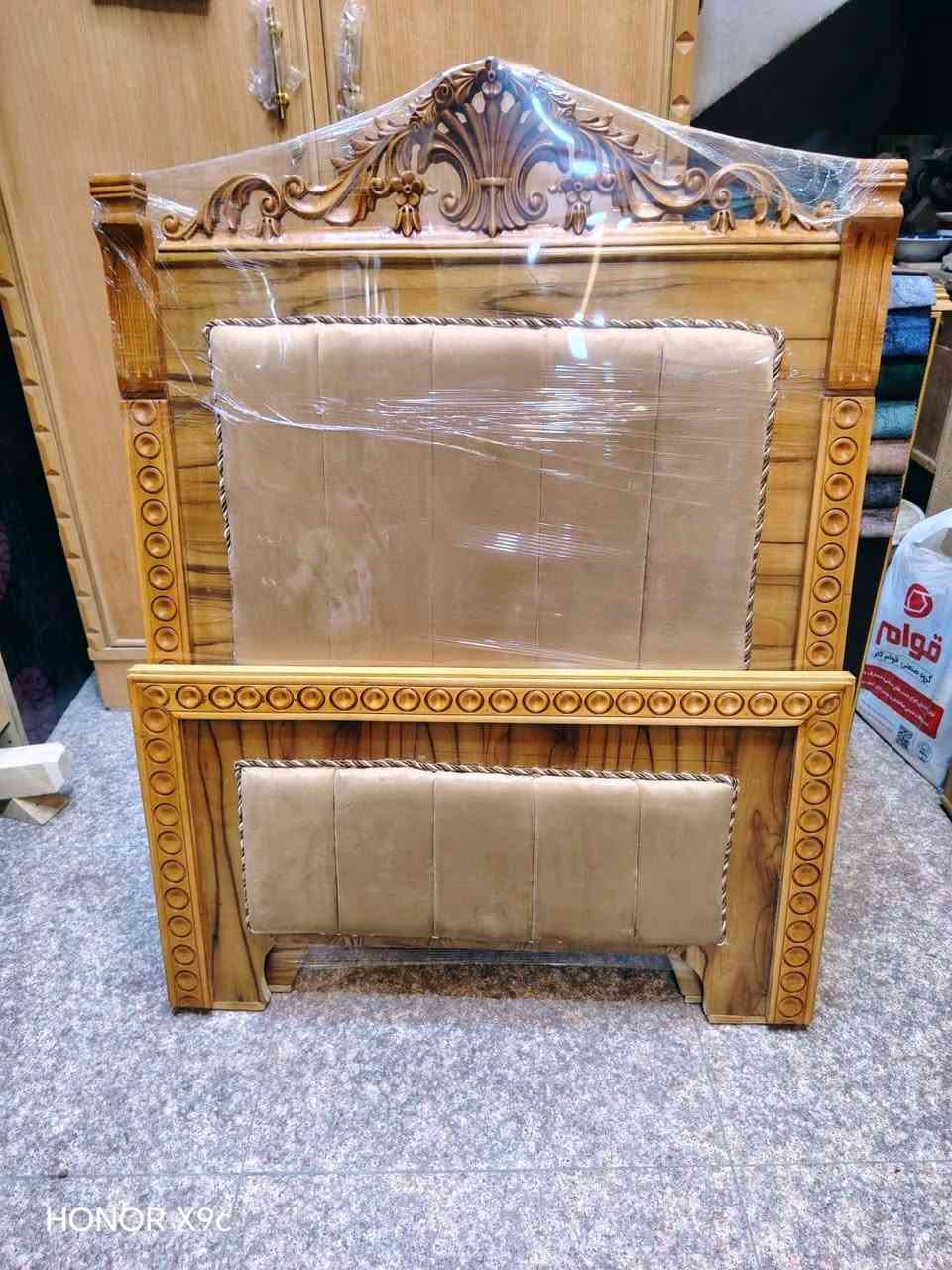 جربايه نفر صاج حطاطه شغل درجه اولى
نشتغل على الطلب خشب صاج وسنديان

العنوان عنه نهاية شارع الحضره مقابل الحديقه

رقم الهاتف ***********
