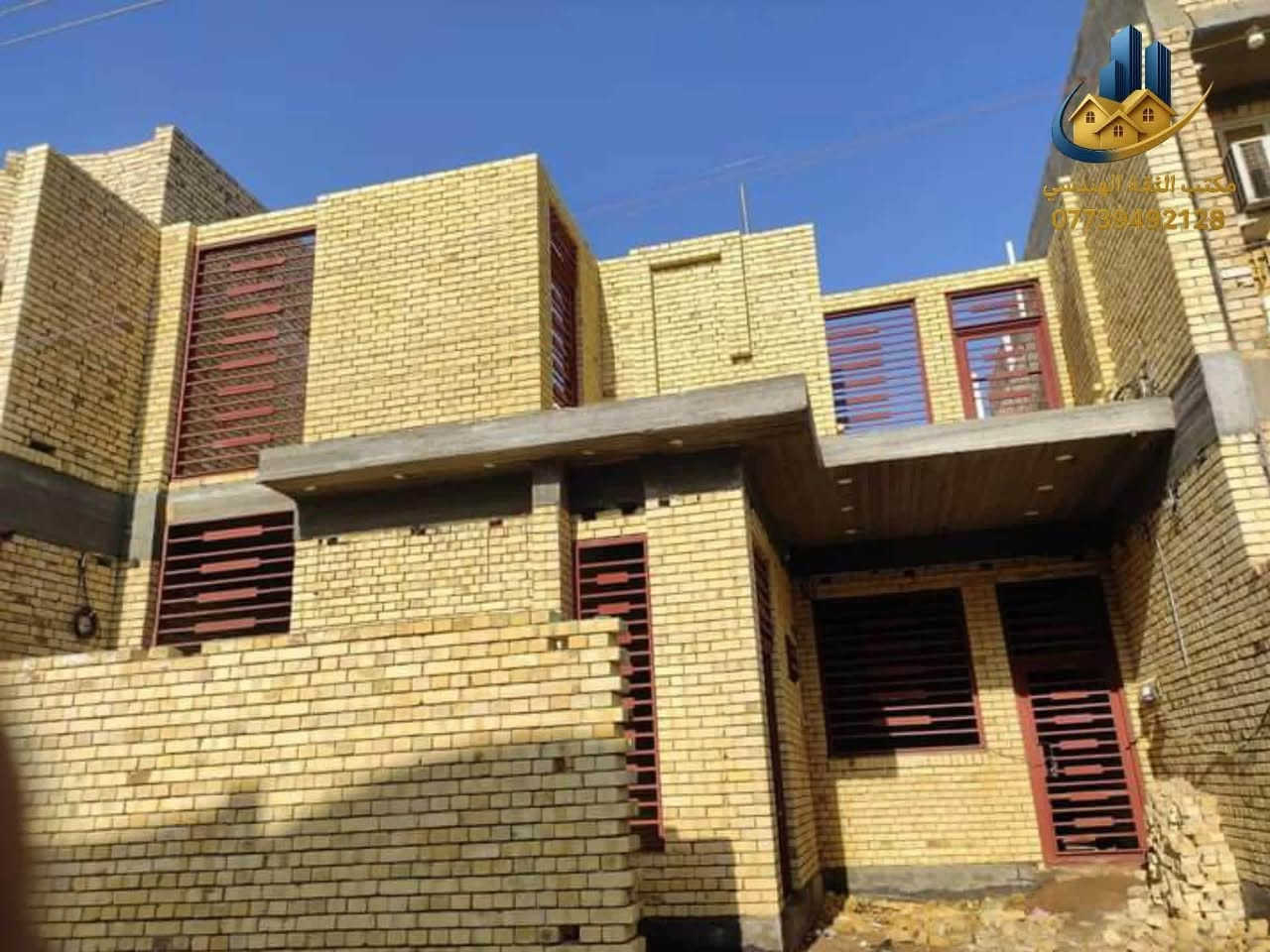هيكل🏗️ درجة اولى🔥 170.. الف للمتر (داخل #بغداد فقط)
( العمل #نقد فقط ) ( ذرعة سقف )
هيكل طابوق اصفر ذرعة سقف بكوادر هندسية متخصصة 
-------------------------------
المواصفات : 
1- تهيئة الارض ورفع الانقاض + فرش جلمود و سبيس نوع النباعي مع الحدل الممتاز.
2-استخدام المبيدات ضد حشرة (الارضة) + فرش طبقة من النايلون الزراعي السميك.
3-عمل المجاري من نوع الامل الشريف المصري 
4-اساس نوع رفت بارتفاع 40 سم مسلح بواقع شبكتين بحديد ff العراقي او سابك السعودي مع عمل جسور بقطر 16 ملم تحت جميع الجدران .
5- كونكريت مركزي c35 من شركات معتمدة محلياً و خاضع للفحص .
6- عمل بادلو (بتلو) بارتفاع 20 سم و البناء بالطابوق الاصفر من معامل النهروان الخاضع للفحص و قليل الاملاح .
7- ارتفاع البناء لكل طابق 320 سم . 
8- عمل سقف كونكريت بسمك 20 سم مسلح شبكتين بحديد قطر 12 ملم مع عمل جسور ( رباطات) على جميع الجدران و بارتفاع (30) سم .. يصير مجموع الارتفاع 340 - 350 سم
9-بناء بيتونة بارتفاع 3 متر مع اضافة مردات ماء 
10- تنظيف الموقع و رفع الانقاض ..
-------------------------------------------------------
مهندس مصطفى 
  للمقاولات العامة 👷🏻‍♂️
تصميم ، تنفيذ ، اشراف 
📞 لمعرفة جميع العروض عبر الهاتف
***********
الموقع : بغداد ـ
