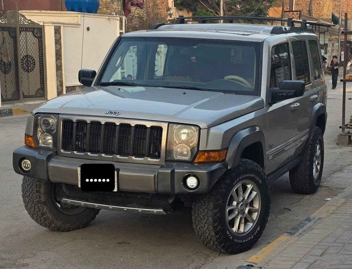 هيمي • ٢٠٠٧ • باسمي